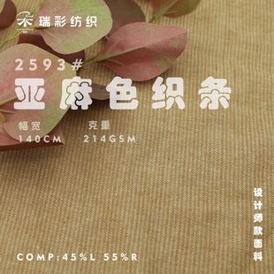 �������޻켏�Q�l�yɫ�����pɫ���������m�������r��ѝ�ӷ��b����