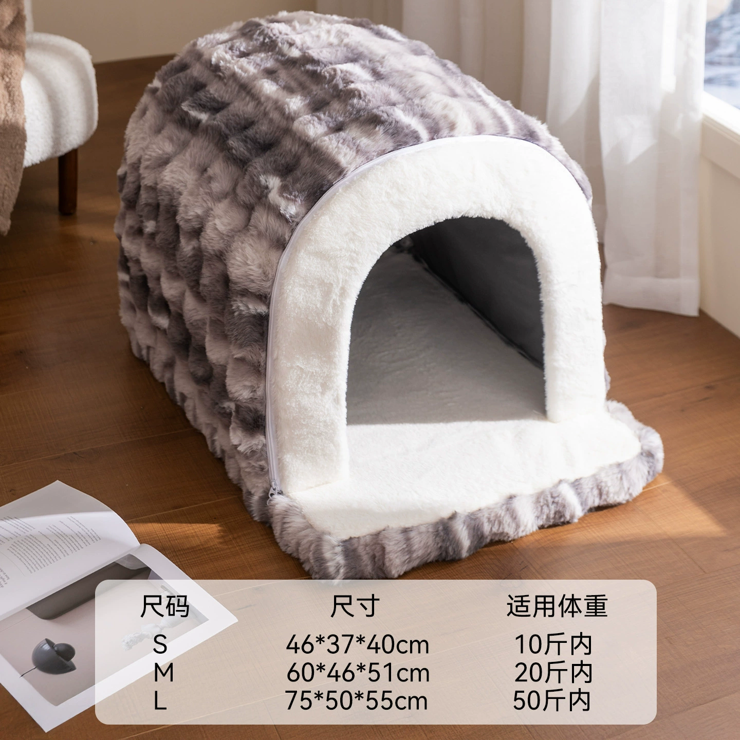 Large dog kennel winter warm dog house removable and washable dog bed four seasons large dog house type cat kennel pet supplies