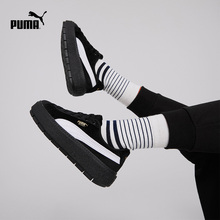 �ك|�N���Ь�����ɸ�ЬŮ��PUMA���R�������eЬPLATFORM76