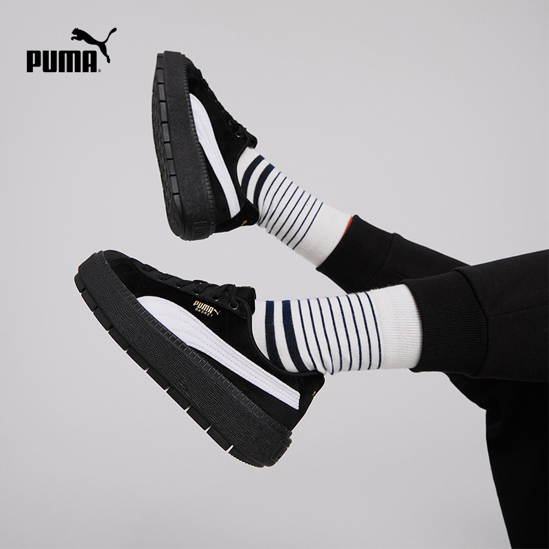 Thick-Soled Height-Increasing Platform Shoes for Women Puma Winter Casual Shoes Platform76