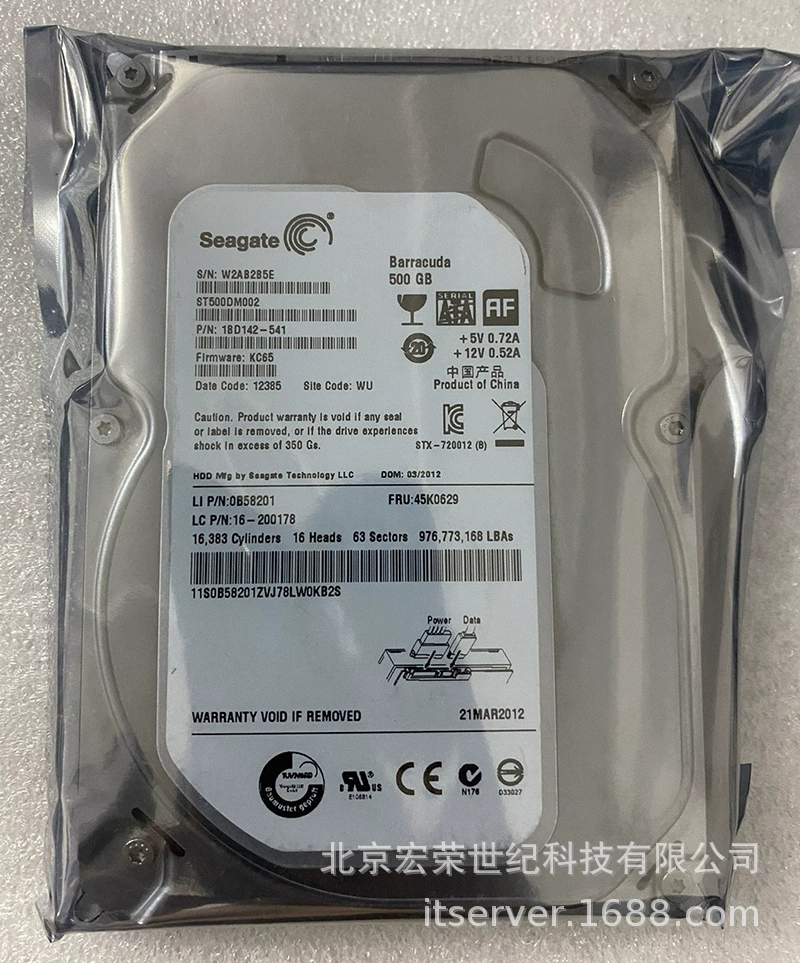 Применимо к настольному жесткому диску Seagate 500ГБ 3,5-дюймовый последовательный порт 7200 об/мин один диск ST500DM002