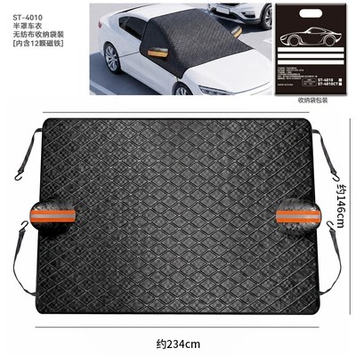 Black Car Snow Cover Front Car snow shield - upgraded-model-with-12-magnets-packed-in-non-woven-bag