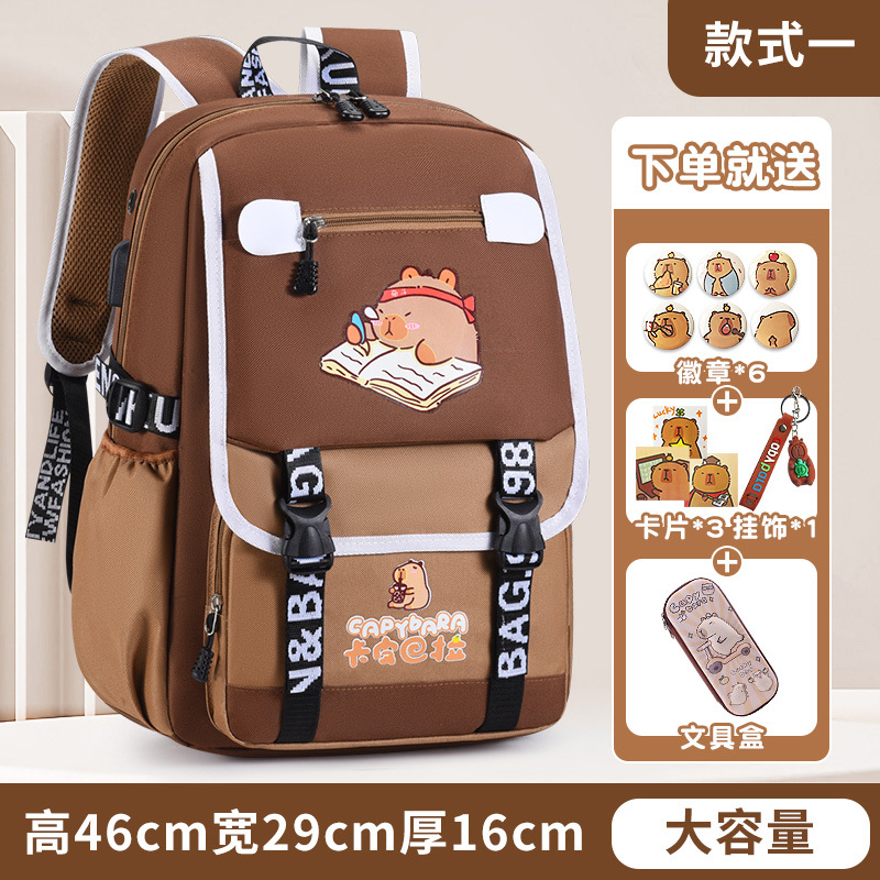 Nuevas mochilas transfronterizas para estudiantes de primaria, mochila Kapibara, mochila multicapa multifuncional de gran capacidad, mochila resistente a la suciedad.