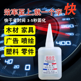 502�zˮ���l˲�g���ľ�ļҾߏV�懊�Lճ�ӏ����zС֧ ��ƿ�S��