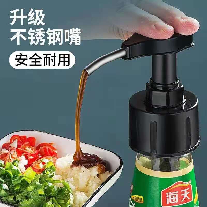 微信图片_20210726084931