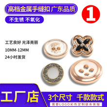 ���Sֱ�N�ߙn���ټ~���r���b���diy�ֹ�ѩ��ᘿ��_���ֿp��