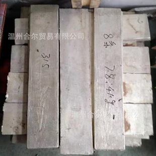 ������ԭ���ϬF؛�����V�|���a�������a�a�VSN99.9�o�U�a��