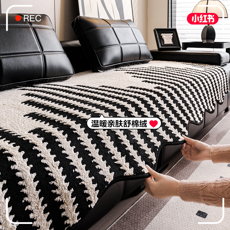 劳伦斯专用沙发垫2025新款固定防滑秋冬季加厚毛绒高级感坐垫盖布