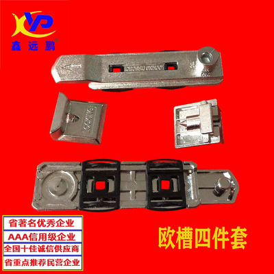 平开门窗传动器锌合金锁点断桥门窗安装五金连接件防护窗联动锁盒|ms
