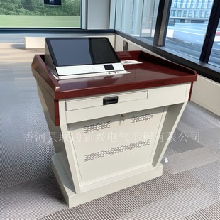 Steel Multimedia Podium, Electronic Teaching Podium, Flip-Up Display Podium, Multimedia Podium for Teaching in Primary, Secondary and Tertiary Schools