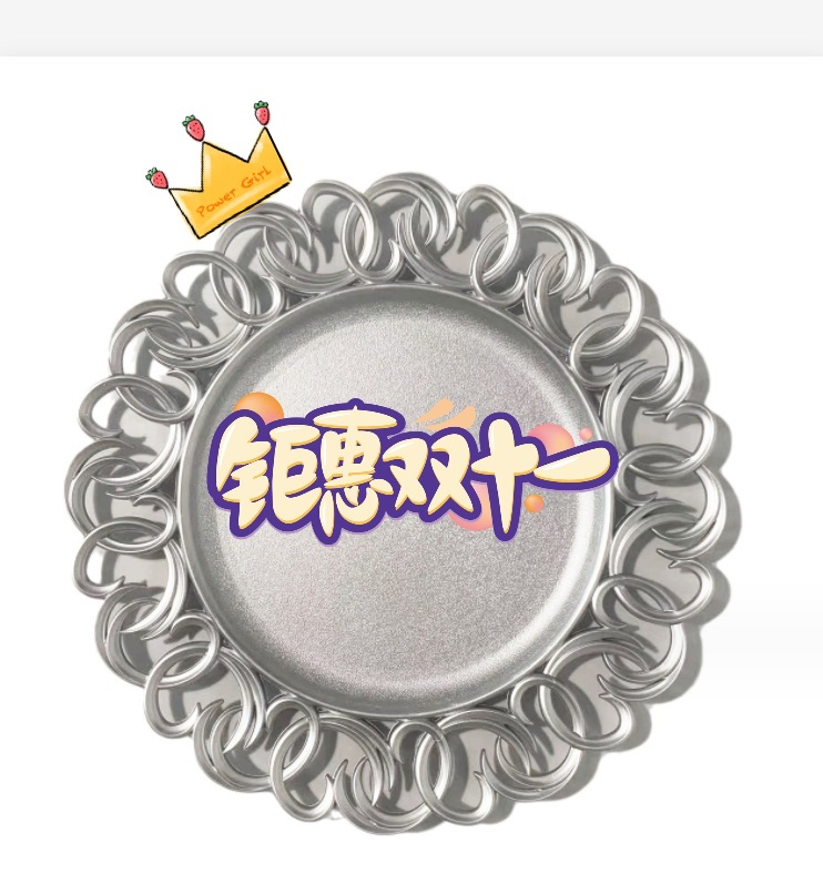 微信截图_20231102094137