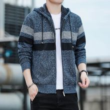 男士秋冬季新款新品修身外套休闲连帽加绒加厚开衫新品衫条纹毛衣
