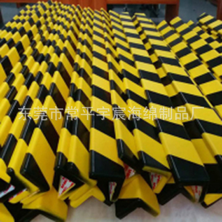 车库门警示防撞粘贴防撞角防撞条黑黄色条纹防撞条 PU发泡防撞条