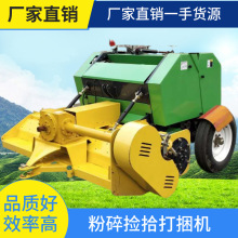 ��ޣ�������A��ʰ�����C�����C���A����ʰ�C�ն��������һ�w�C