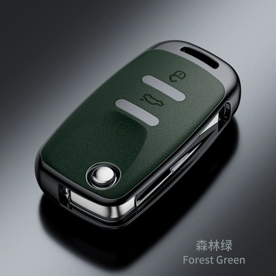 Car key bag: Tiguan L Lavida Santana - volkswagen-type-a-nappa-pattern-forest-green-single-shell
