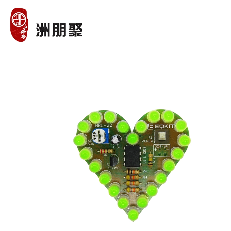 Электронный комплект в форме сердца дыхательный свет комплект DIY дыхательная лампа расходные части Электронная доска DIY