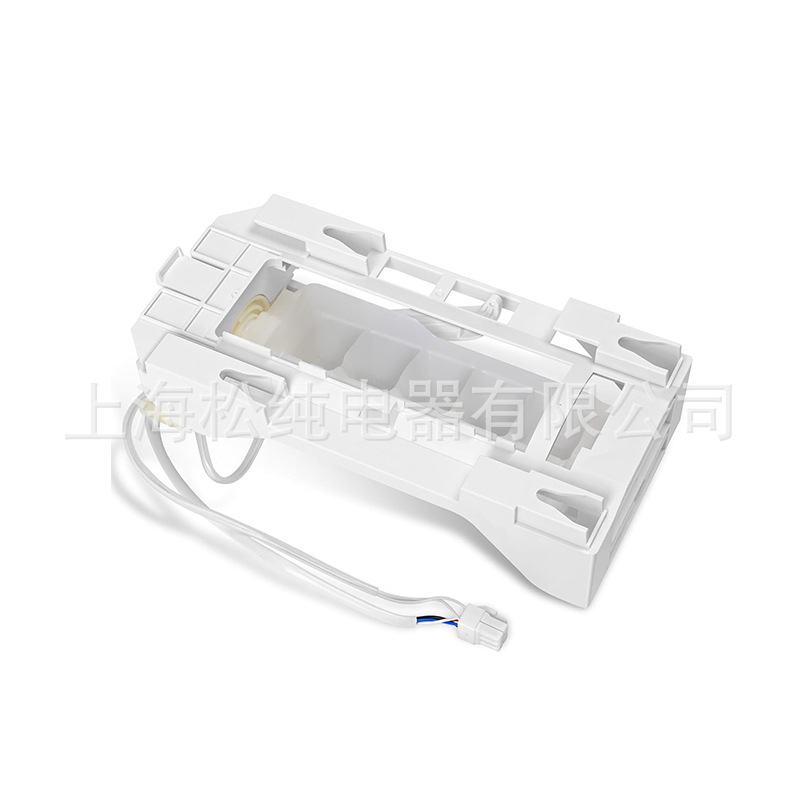 243297613 Ice Maker Components 243297613 Ice Maker Components