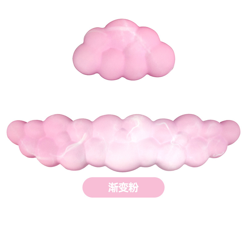 그라데이션 파우더 2 피스 세트