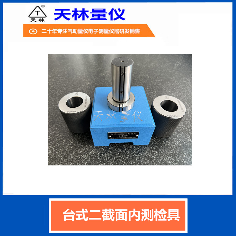 ���������������Ե��ӿ��ټ��߾����ڿ������㲿���������ֲ�ͷ