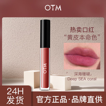 OTM��մ������ɫ�ں촽�����溫��ѧ�����ƹⴽ�ഽ�������԰�