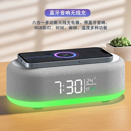 手机充电器;数码无线充;移动电源