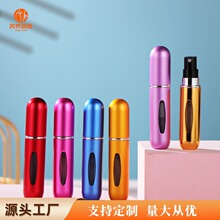5ml��ˮ���bƿ�ײ����b�߶˱�y�������FСƿ��ƿ��С�ӷ��b��ƿ