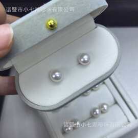 天然淡水珍珠8-9mm高胖白亮6A级馒头素钉s925纯银耳针不带盒
