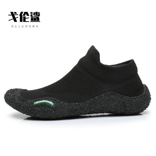 Indoor fitness shock-absorbing thick-soled non-slip shoes for men and women, squatting, running and jumping, foot-fitting skipping rope, lightweight soft-soled sports fitness shoes