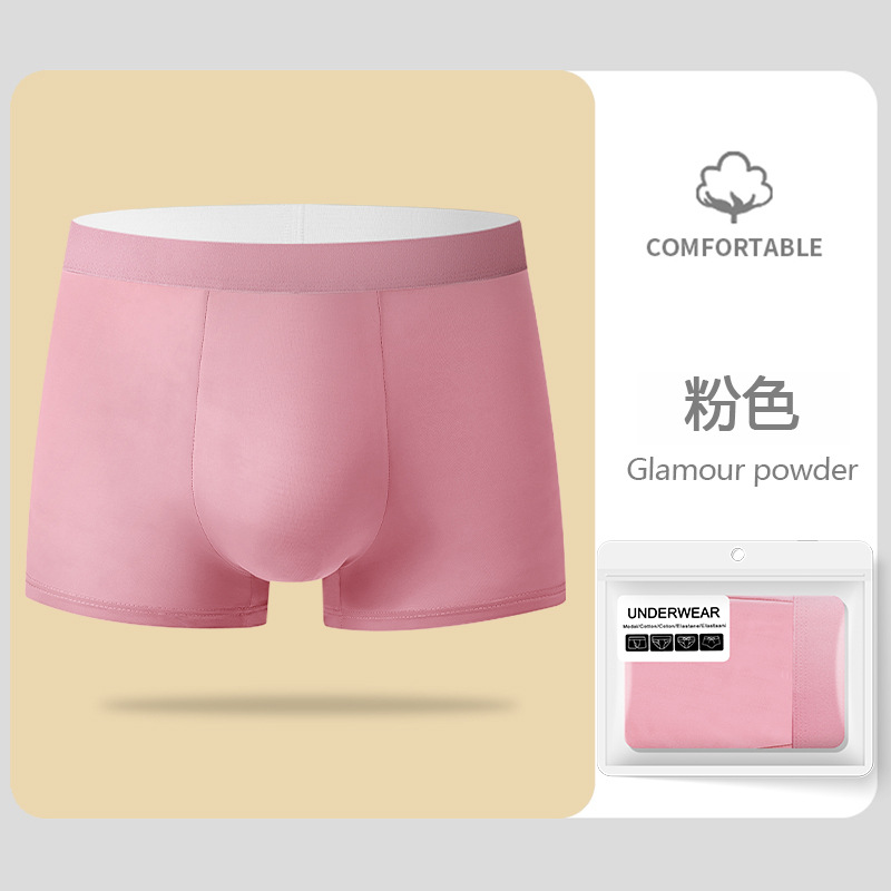 Ropa interior de hombre de seda de hielo verano fresco transpirable sin costuras antibacteriano deportes absorbente de sudor color sólido más tamaño ropa interior de hombre al por mayor