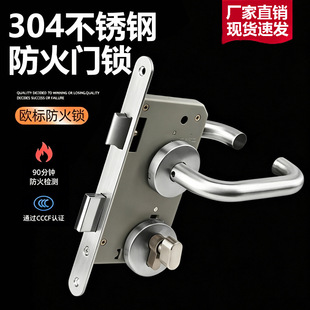 ���l 5572 6072���w�i 304���P䓷����T�i�����T�i��ȫͨ���T�i