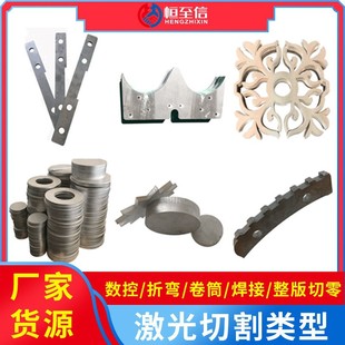 ����S������P��k�ļ����и��k��ӹ��ۏ����Ӻ��C��_��荿�