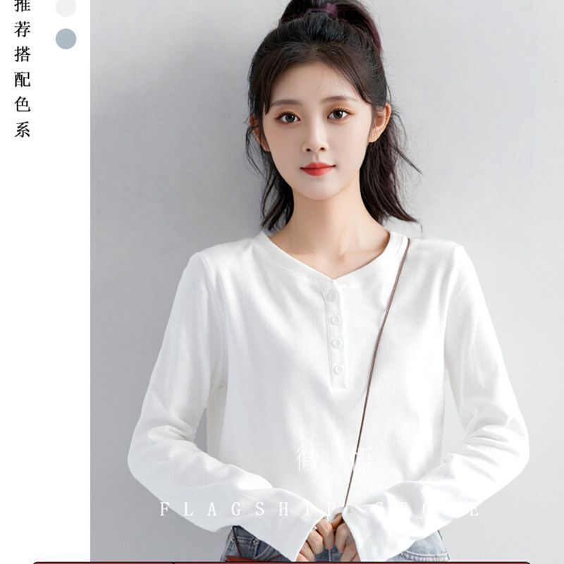 White V-Neck Long-Sleeve T-Shirt for Women, Spring/Autumn 2026 New Versatile Slim-Fit Base Layer Top with Regular Shoulders White V-Neck Long-Sleeve T-Shirt for Women, Spring/Autumn 2026 New Versatile Slim-Fit Base Layer Top with Regular Shoulders