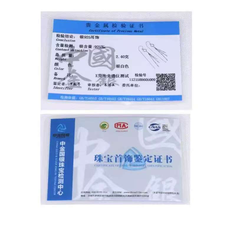 蝴蝶结首饰盒玫瑰花礼盒擦银布证书手提袋项链手链戒指(单拍不发)|undefined