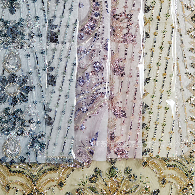 Personalización de cuentas de perlas sequin tejido de encaje suave vestido de boda mujer tela de encaje de malla vestido DIY tela de bordado de perlas spot