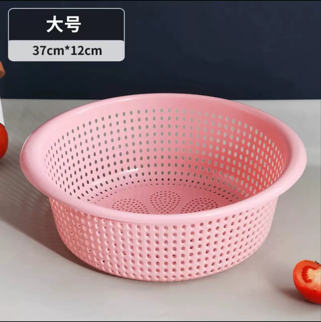圆形镂空塑料洗菜篮厨房沥水篮菜篮子果蔬水果篮子洗菜盆现代简约