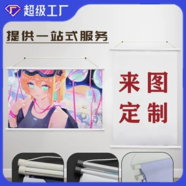 靠垫/抱枕;女士斜挎包;女士单肩包