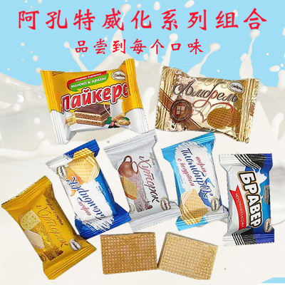 阿孔特综合威化奶酪酸奶冰激凌奥利奥拉斯饼农庄威化休闲零食500g|ru