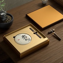 通宇普洱茶福鼎白茶白牡丹寿眉357克200克老白茶茶饼茶叶礼盒包装