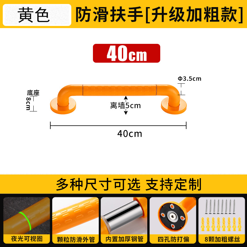 파이프 직경 35 [내부 튜브 28MM] 40Cm-노란색