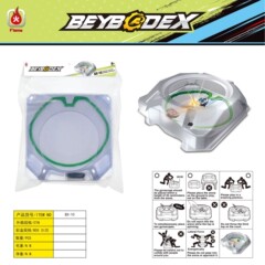 メーカー直販卸売戦闘ジャイロBX-10回転対戦競技ジャイロX世代玩具部品