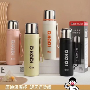 ��ϠF�豭�p��304���P��\��ˮ�ظ���ՌWʿ���ر���ˮ���x��