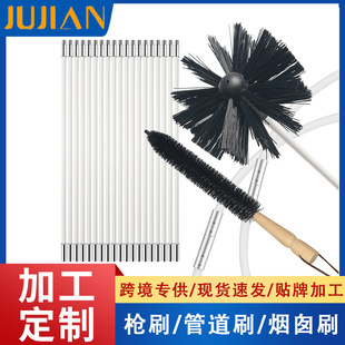 �ӹ����ƿ羳���R�d����ˢ���L�U�ܵ��͟��C��ͨ�๦�������坍ˢ