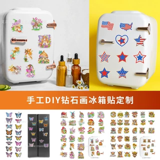 跨境专供亚马逊卡通牛钻石画随意贴DIY冰箱贴儿童手工贴卡通贴画