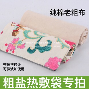 ���}����ÿղ��������}���}���}��Ȼ�ޟ����������}������