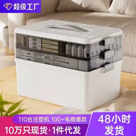 垃圾桶;米桶、储米箱;纸巾盒