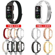 �m���A���֭h10����䓱펧9 NFC���ٱ펧band8ħ�g�N�����펧