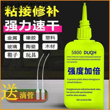 ��ʿ5800�����zˮ���ӄ��f��ͨ��ճЬ�����մ����ϲ�����ˮ늺��z