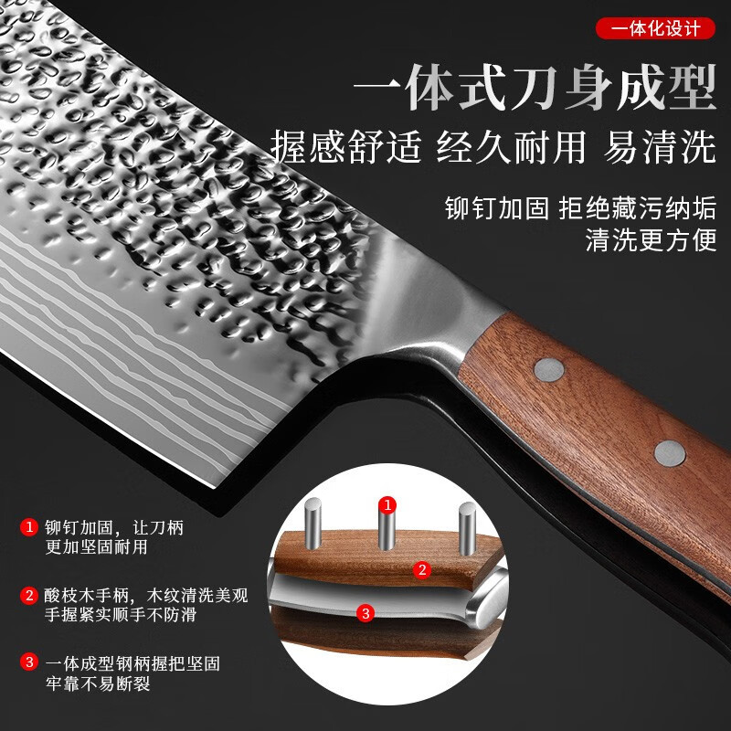 Kit de cuchillos, cuchillo de corte doméstico, cuchillo de frutas, cuchillo de cocina, cuchillo de cocina, martillo de absorción, cuchillo de hueso