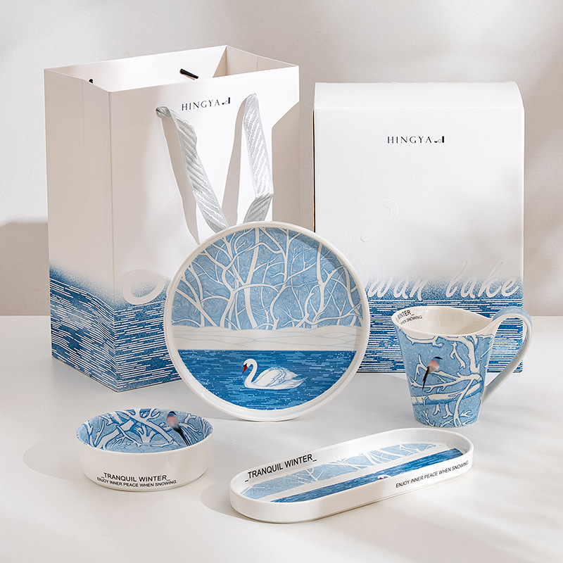 【Swan Lake】 Set of Swan Lake Designer-Style Cultural and Creative Exquisite Ceramic Gift Sets