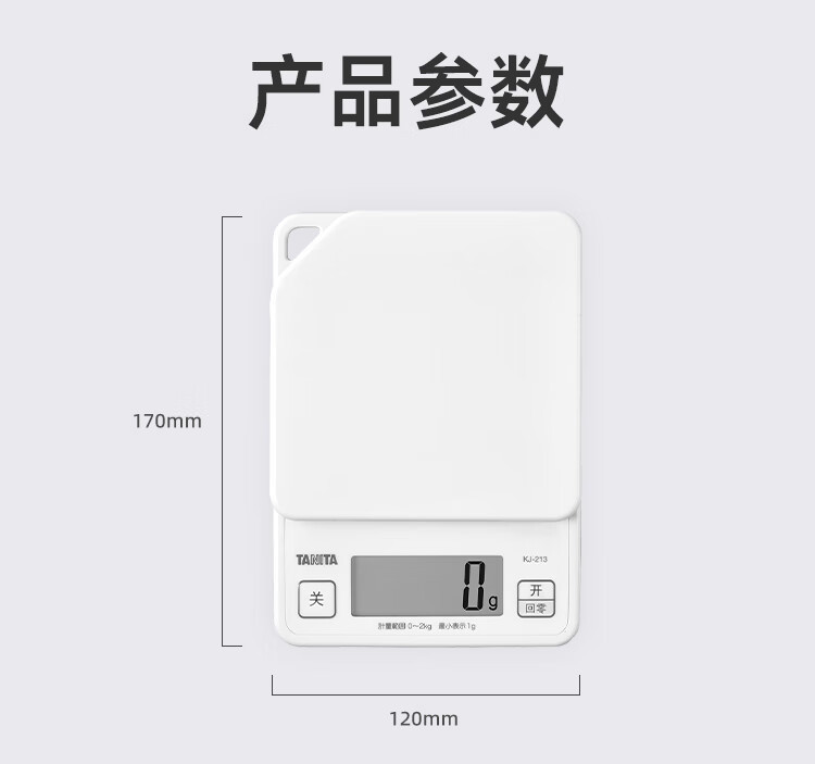 詳情圖12.jpg